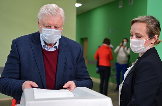 Russia Parliamentary Elections