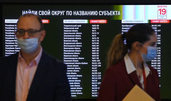 Russia Parliamentary Elections CEC