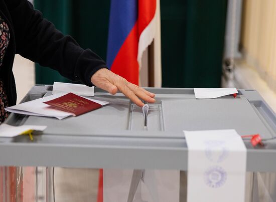 Worldwide Russia Parliamentary Elections