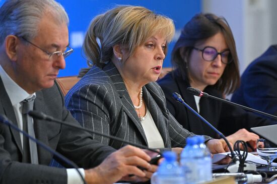 Russia Parliamentary Elections CEC