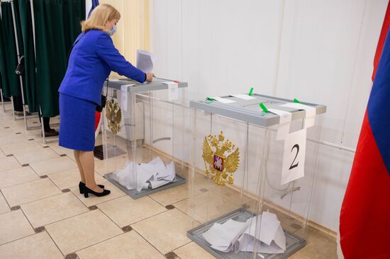 Worldwide Russia Parliamentary Elections