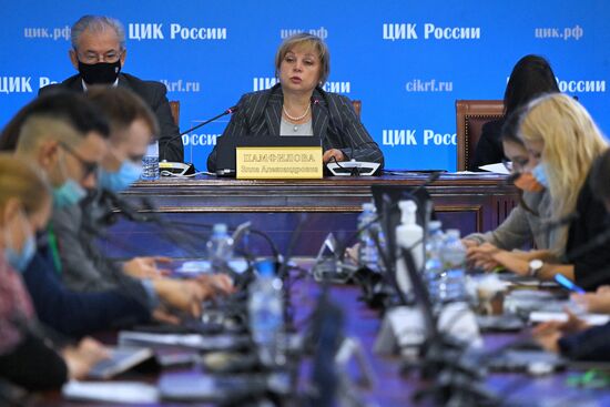 Russia Parliamentary Elections CEC