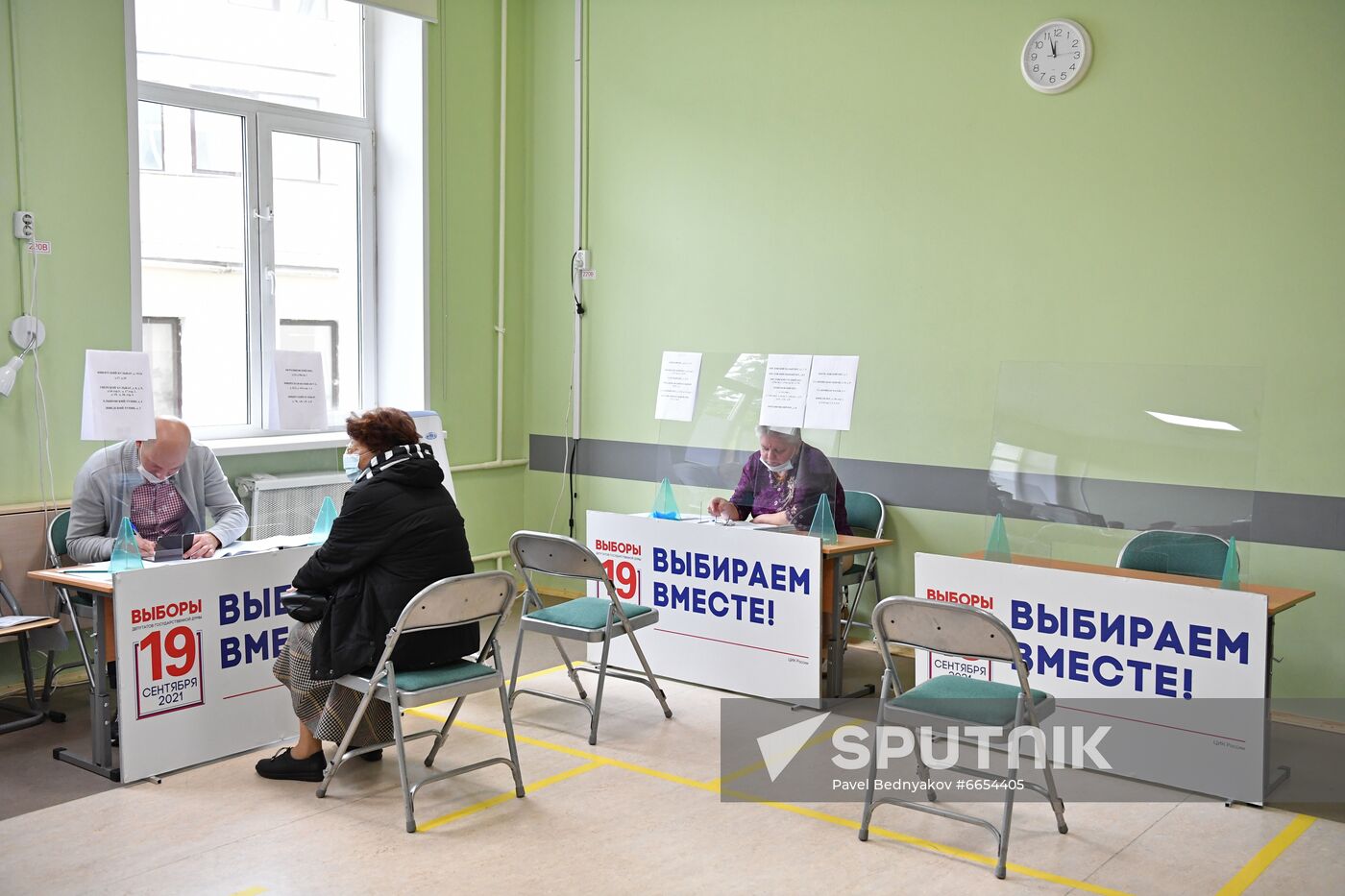 Russia Parliamentary Elections
