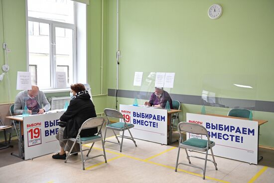 Russia Parliamentary Elections
