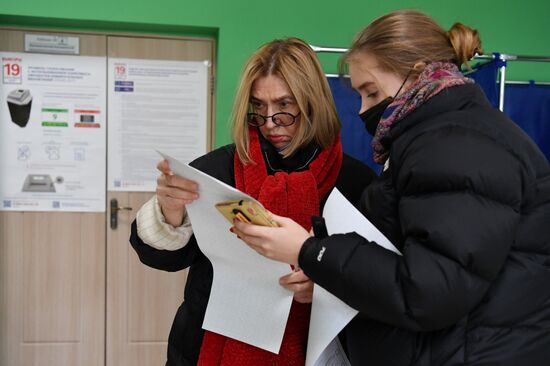 Russia Parliamentary Elections