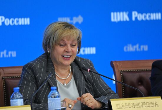 Russia Parliamentary Elections CEC