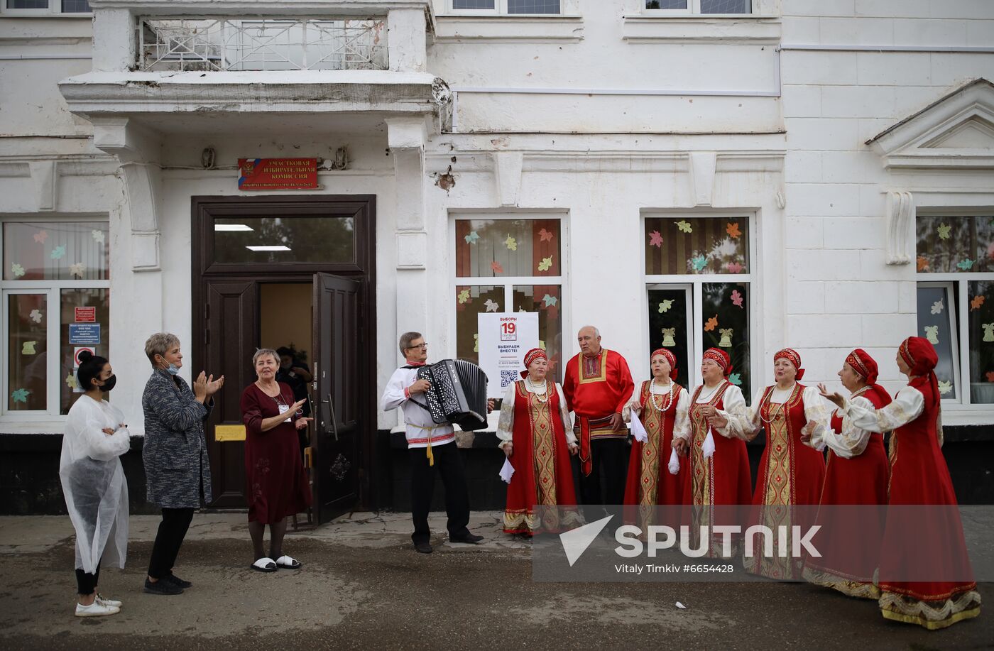 Russia Parliamentary Elections