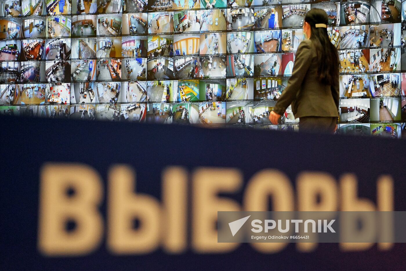 Russia Parliamentary Elections CEC