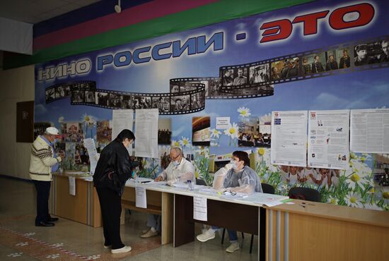 Russia Parliamentary Elections