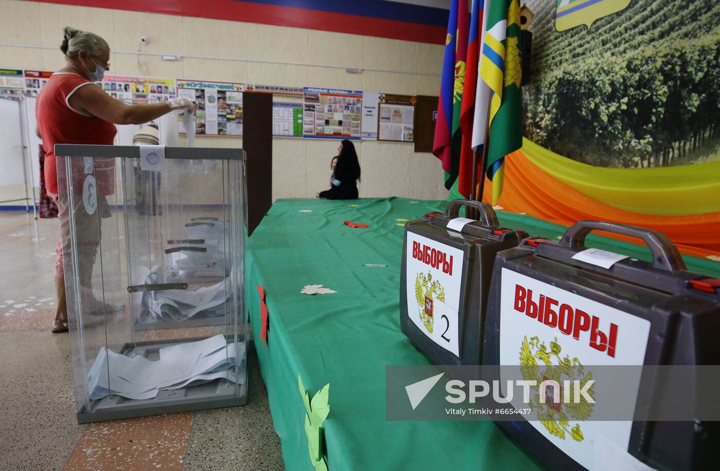 Russia Parliamentary Elections