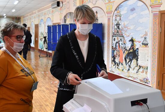 Russia Parliamentary Elections