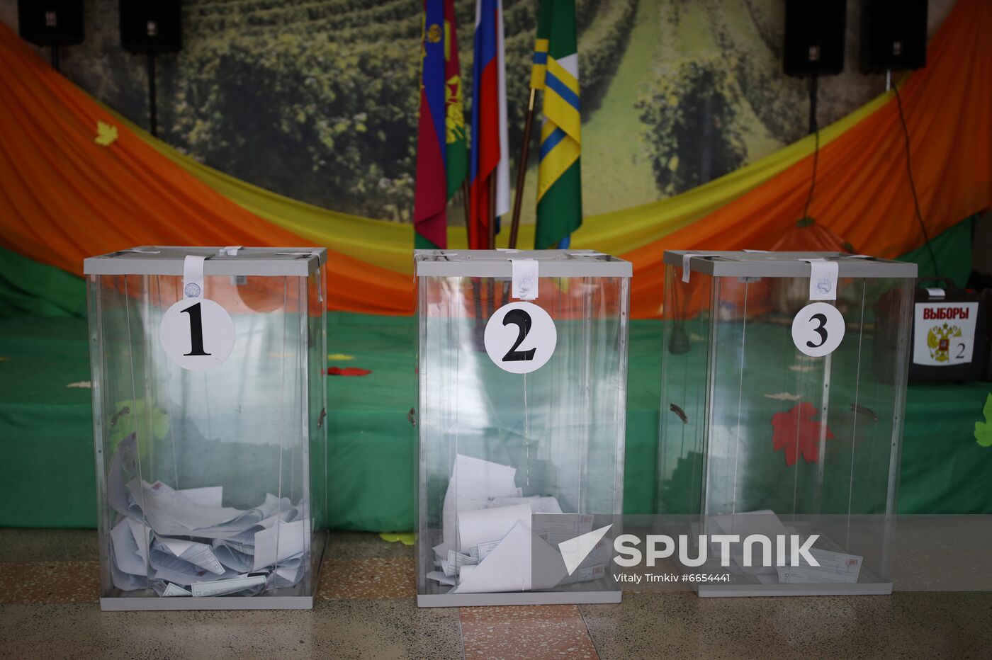 Russia Parliamentary Elections