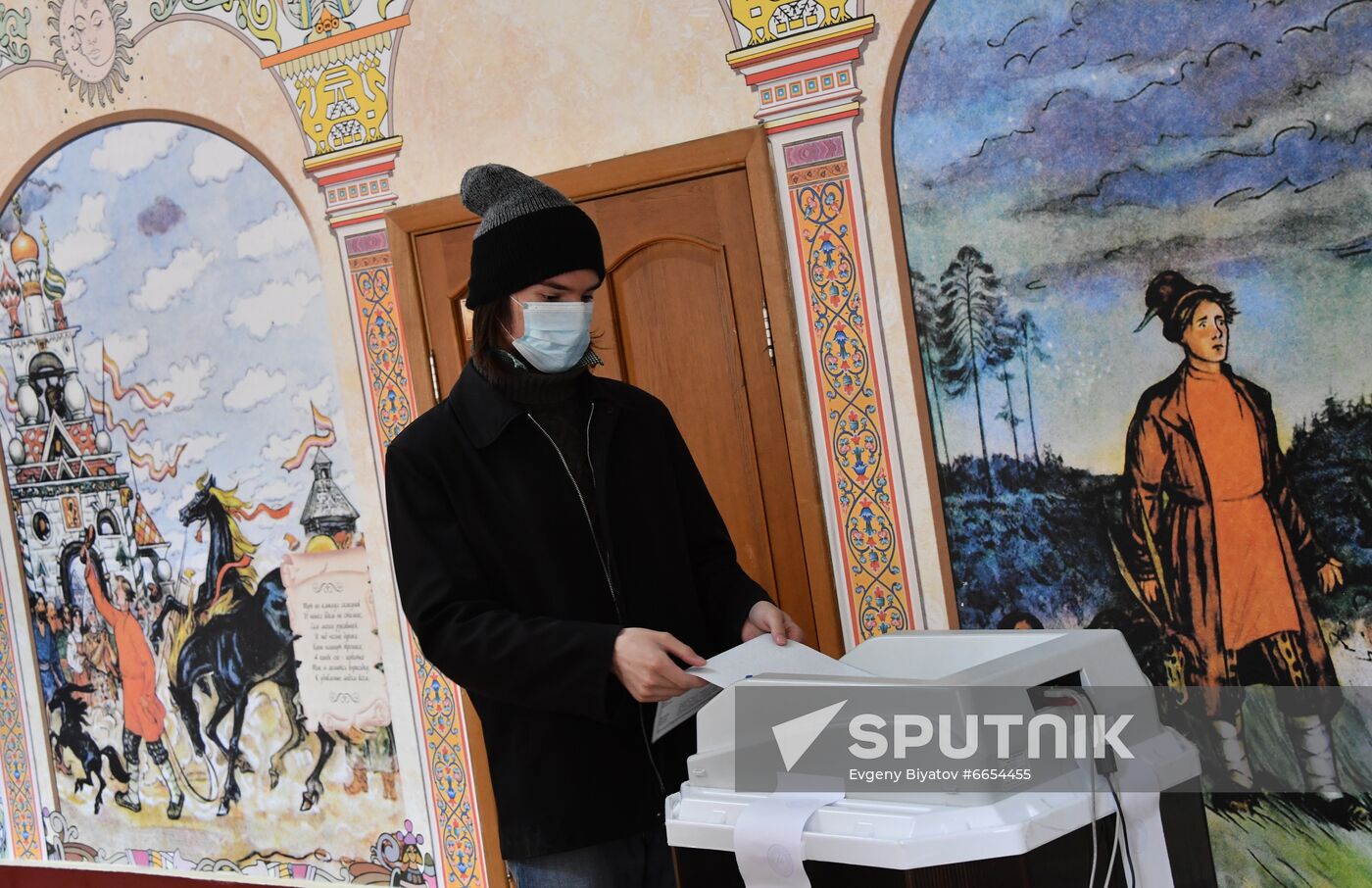 Russia Parliamentary Elections