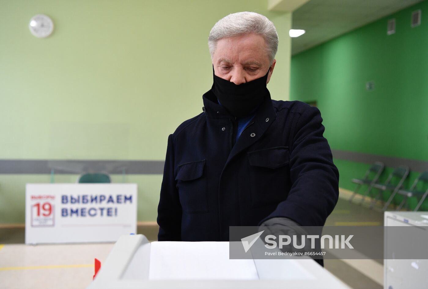 Russia Parliamentary Elections