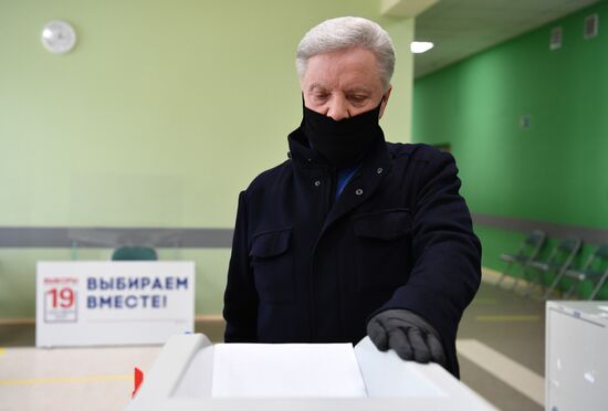 Russia Parliamentary Elections