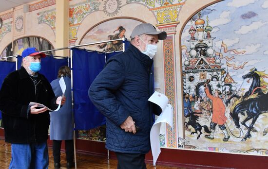Russia Parliamentary Elections