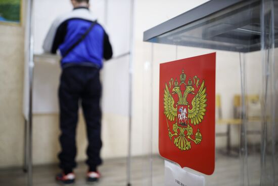 Russia Parliamentary Elections
