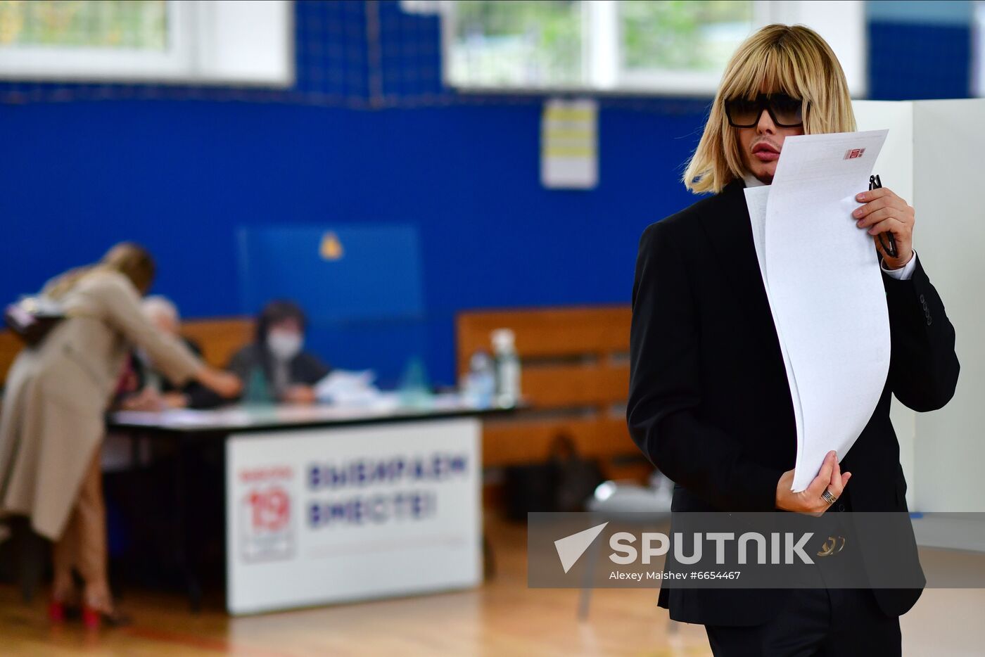 Russia Parliamentary Elections