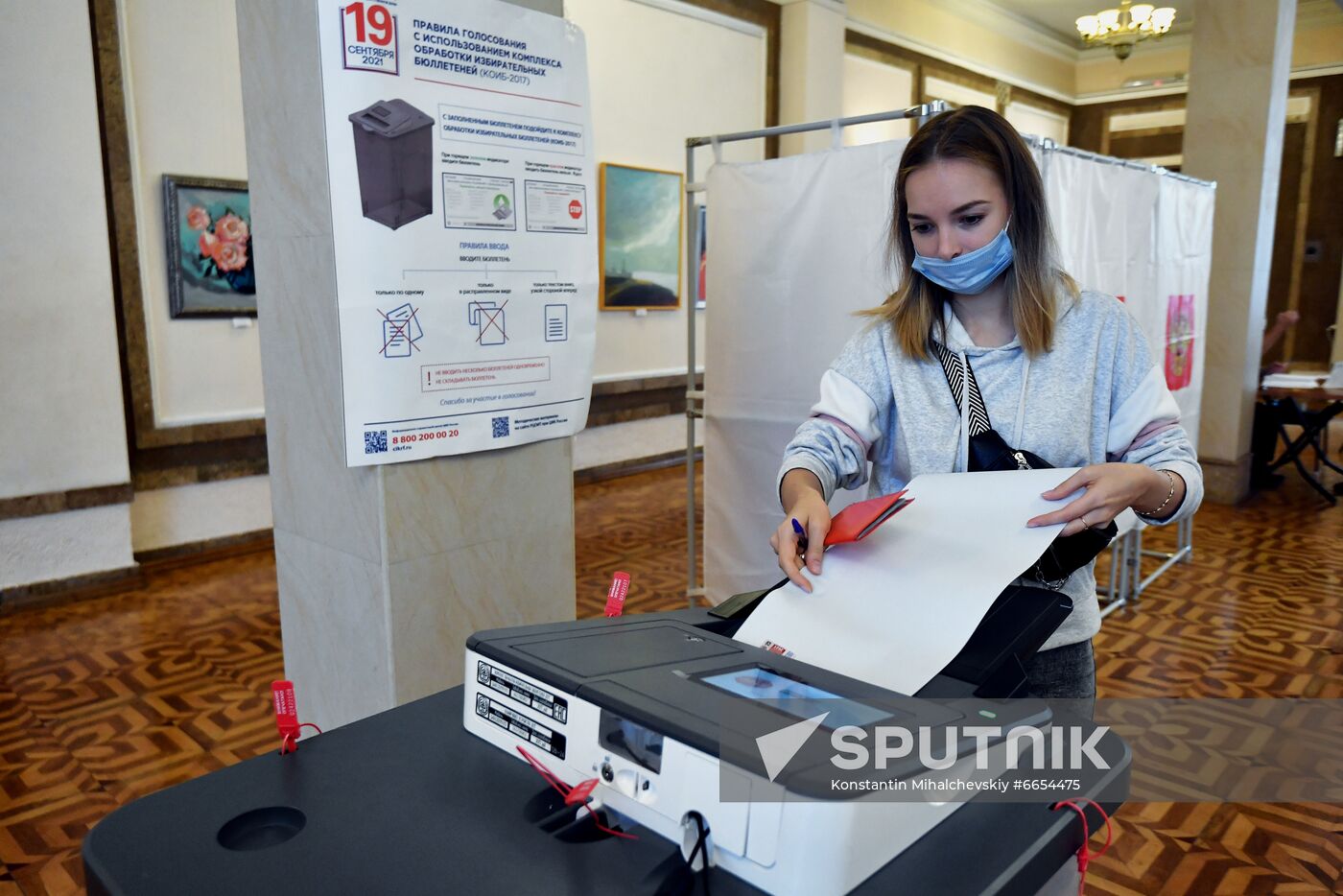 Russia Parliamentary Elections