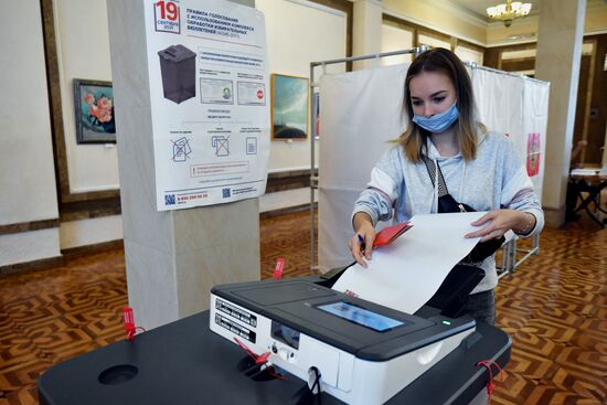 Russia Parliamentary Elections