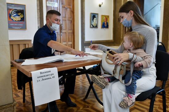 Russia Parliamentary Elections