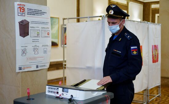 Russia Parliamentary Elections