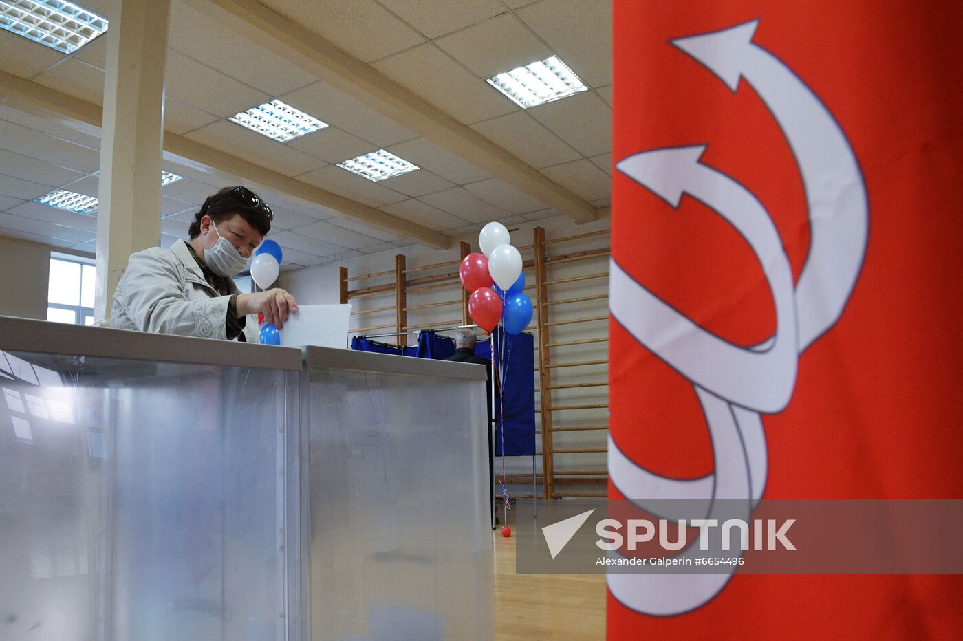 Russia Parliamentary Elections