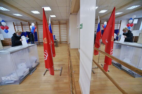 Russia Parliamentary Elections
