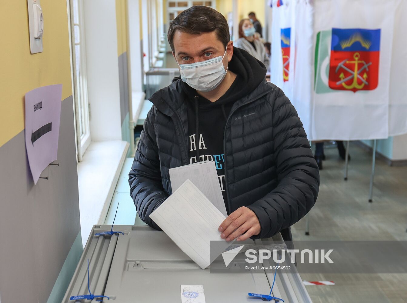 Russia Parliamentary Elections