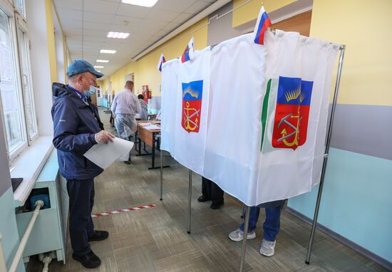 Russia Parliamentary Elections