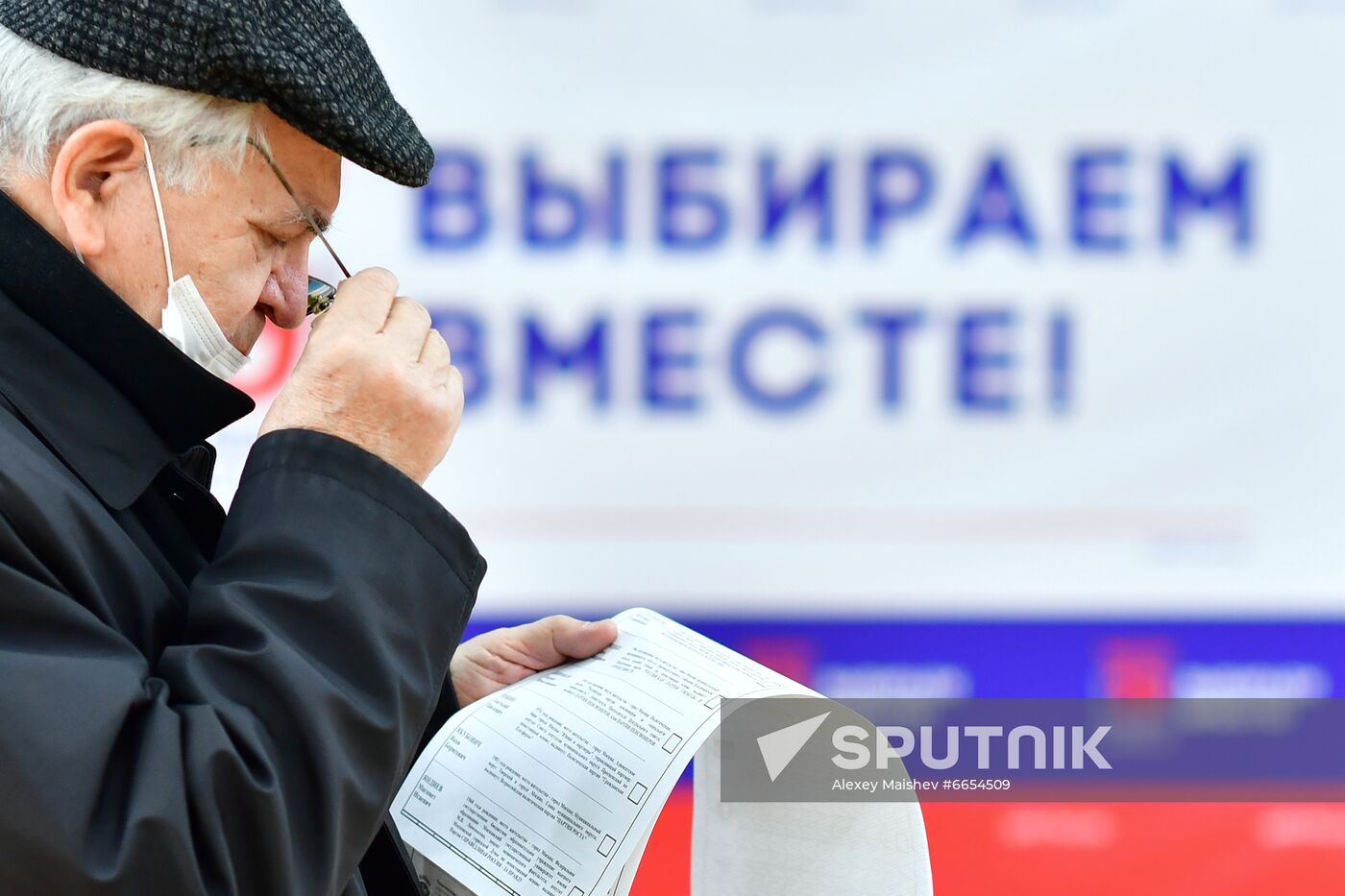 Russia Parliamentary Elections