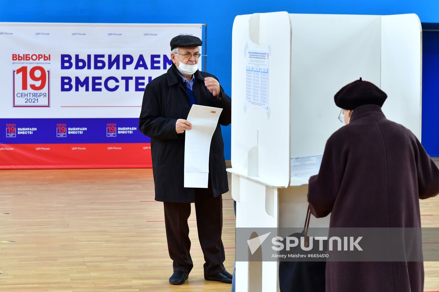 Russia Parliamentary Elections