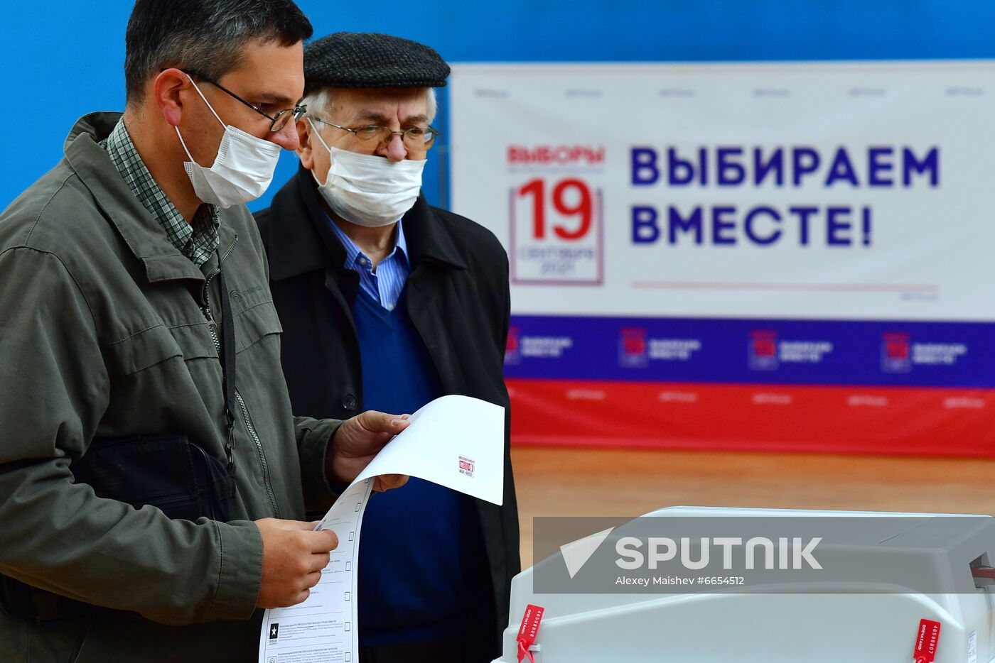 Russia Parliamentary Elections