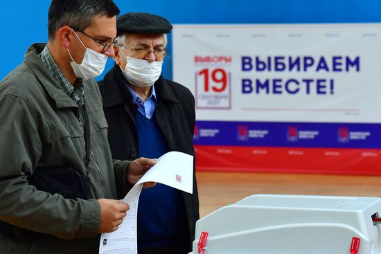 Russia Parliamentary Elections