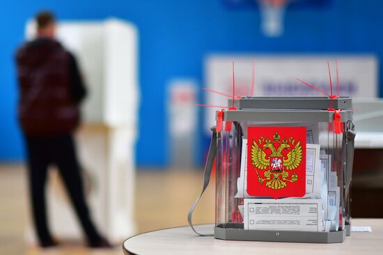 Russia Parliamentary Elections