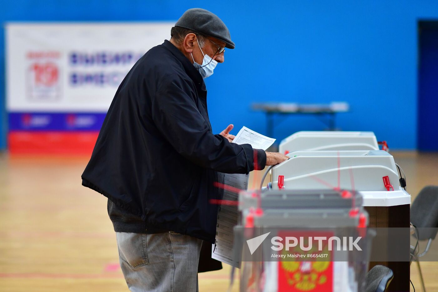 Russia Parliamentary Elections