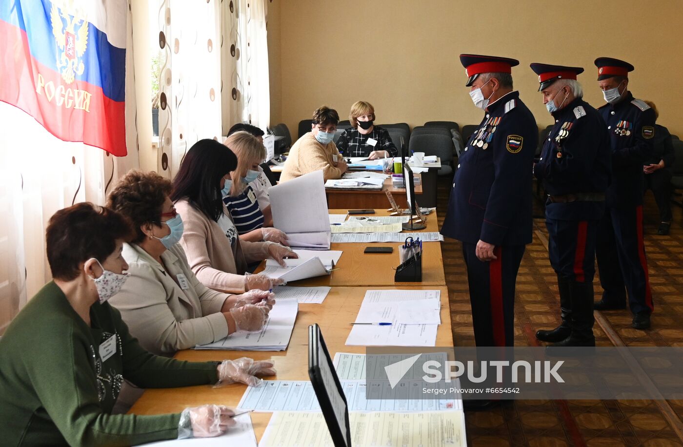 Russia Parliamentary Elections