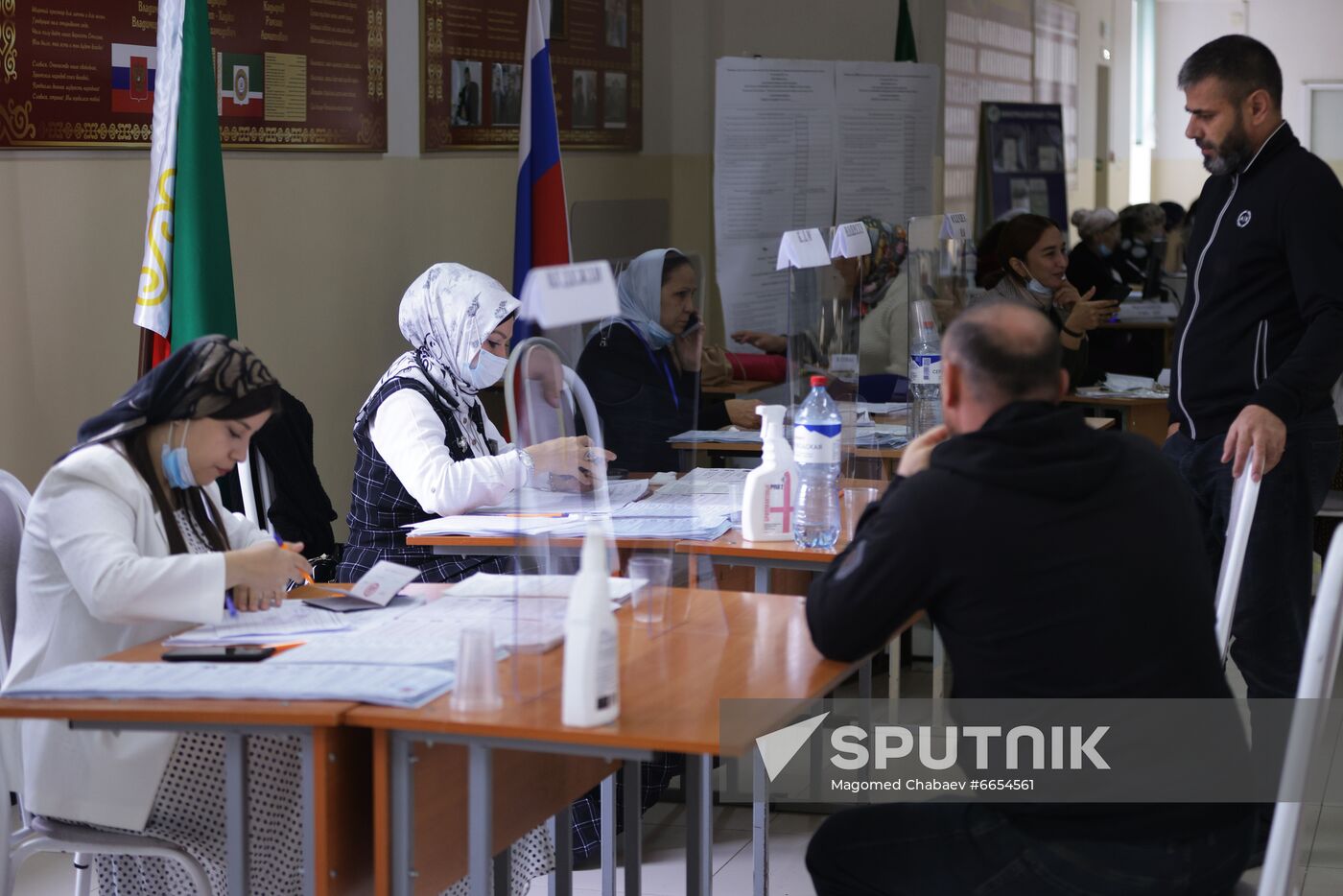 Russia Parliamentary Elections