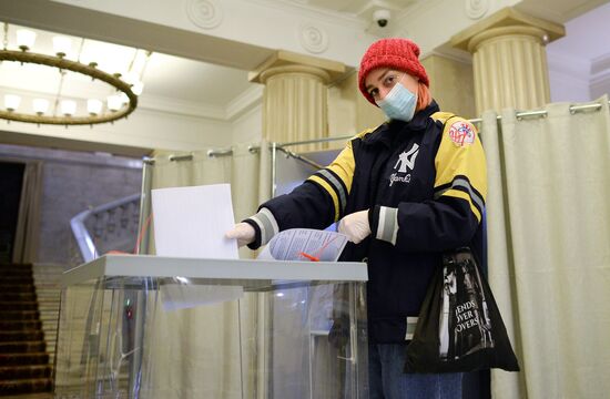 Worldwide Russia Parliamentary Elections