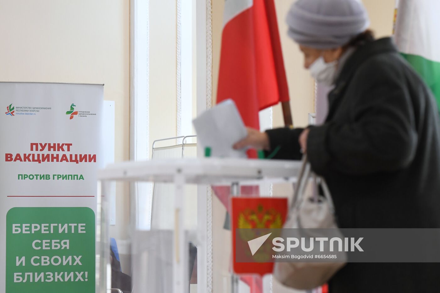 Russia Parliamentary Elections