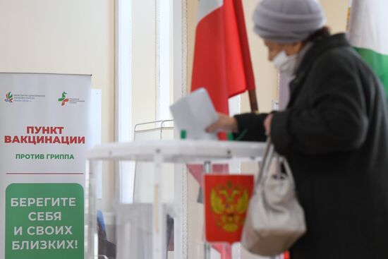 Russia Parliamentary Elections
