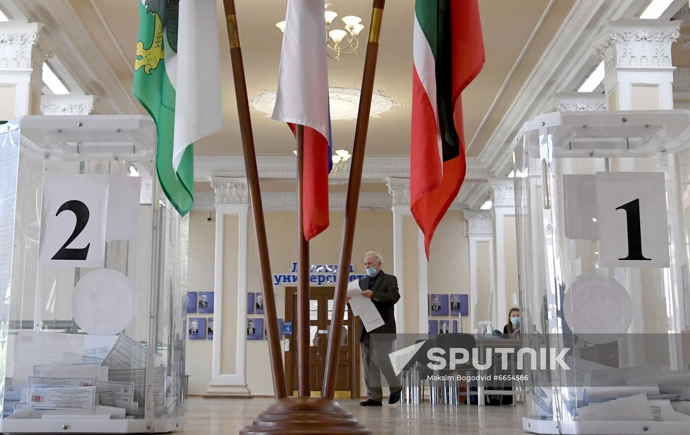 Russia Parliamentary Elections