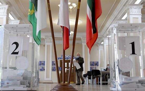 Russia Parliamentary Elections