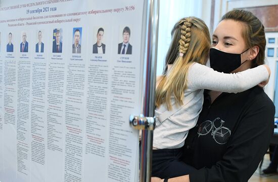 Worldwide Russia Parliamentary Elections