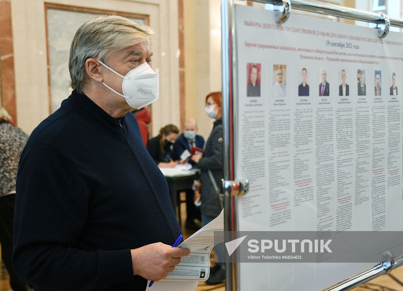Worldwide Russia Parliamentary Elections