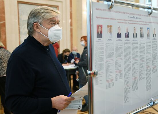 Worldwide Russia Parliamentary Elections