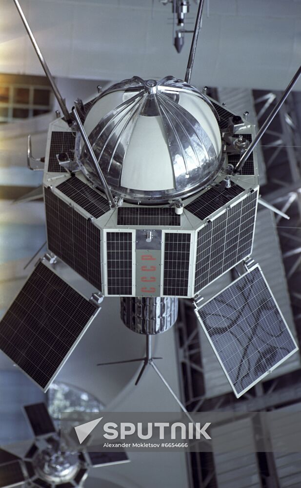 Kosmos satellite