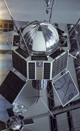 Kosmos satellite