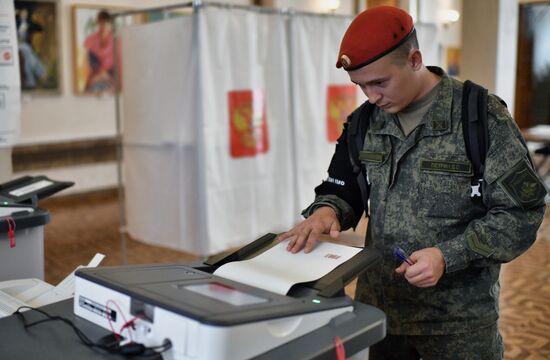 Russia Parliamentary Elections