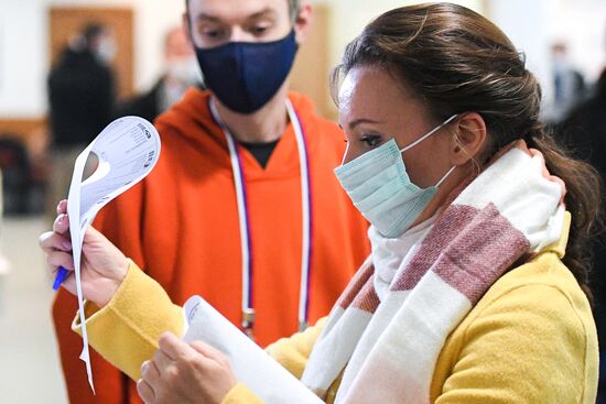 Russia Parliamentary Elections